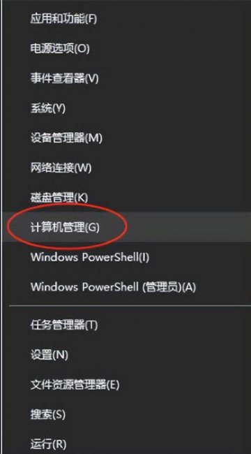 电脑本地连接不见了怎么恢复