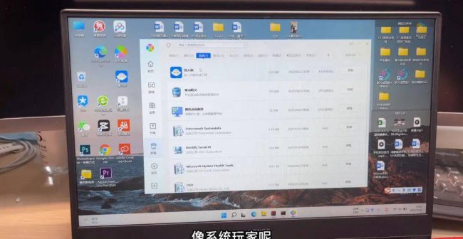 如何清理电脑缓存垃圾文件