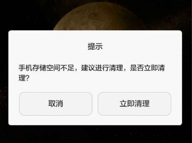 手机虚拟内存怎么设置最好
