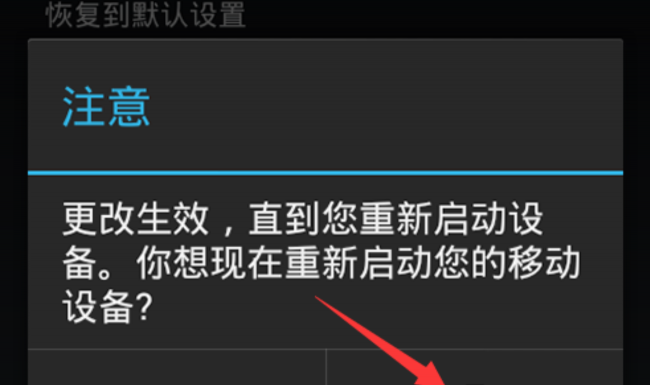 手机虚拟内存怎么设置最好