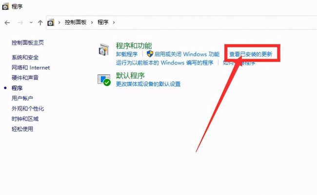 win10资源管理器已停止工作怎么解决