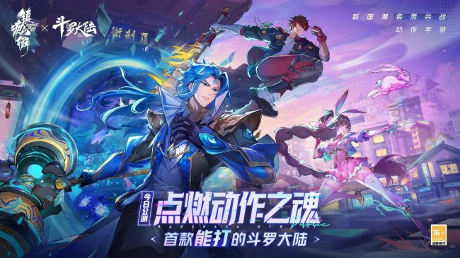 2023适合长期玩的手机游戏有哪些