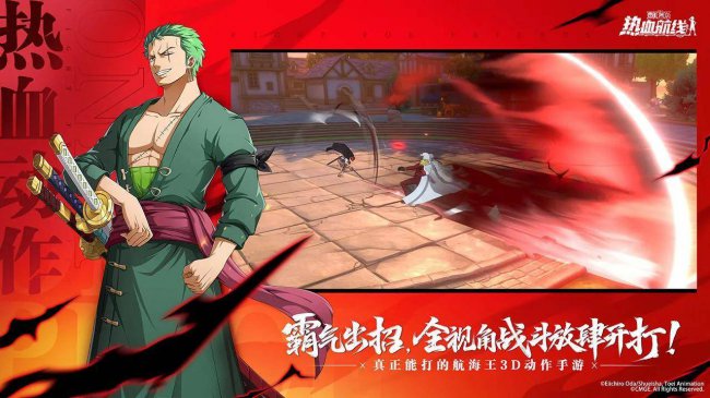 2023适合长期玩的手机游戏有哪些