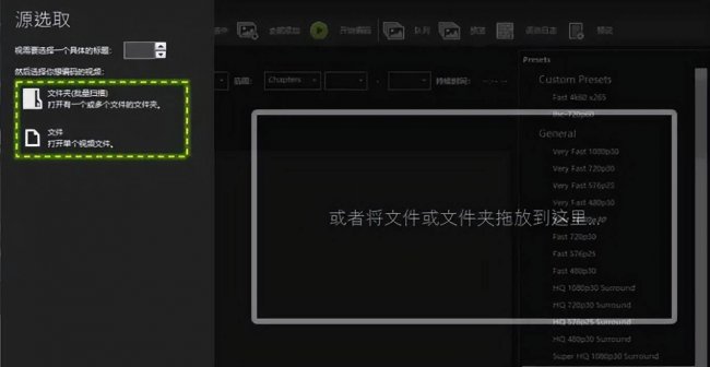 视频压缩软件哪个最好
