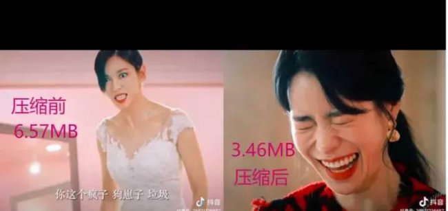 视频压缩软件哪个最好