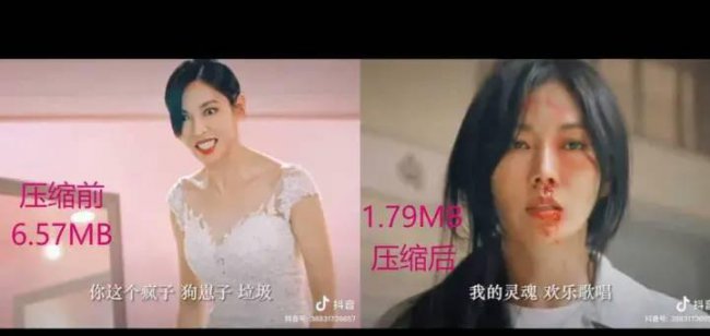视频压缩软件哪个最好