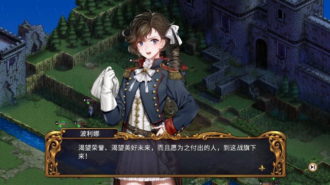 战棋策略类单机游戏有哪些