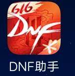 黑钻礼包在哪里领取