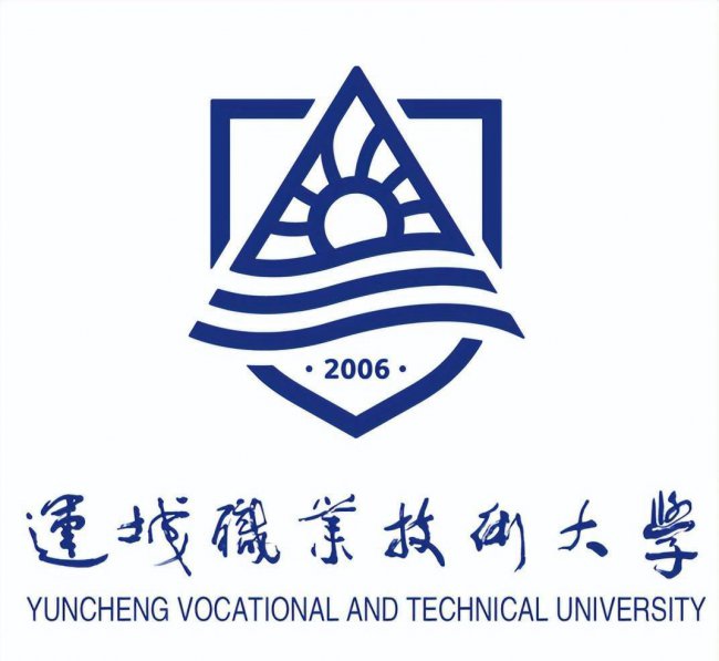 山西最好的职业学校排名