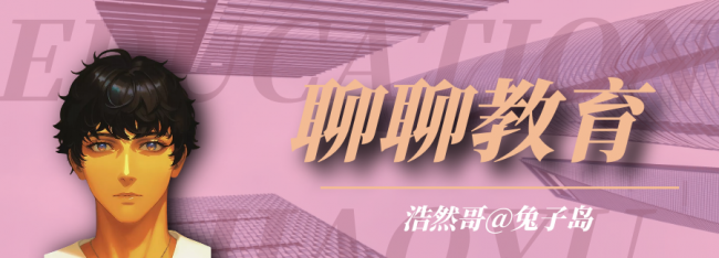 山西最好的职业学校排名