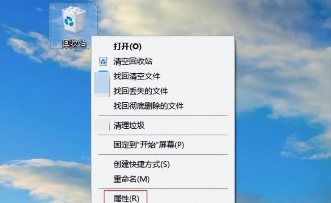 文件夹删除了回收站找不到怎么办