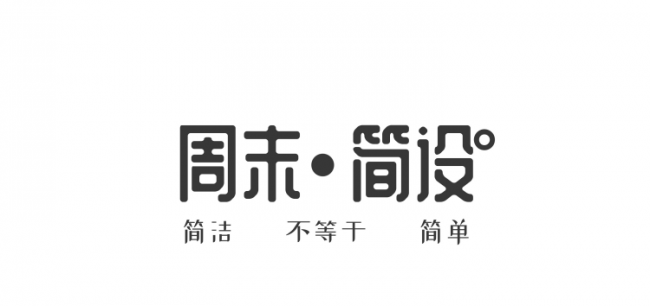 大学生dw网页设计作业