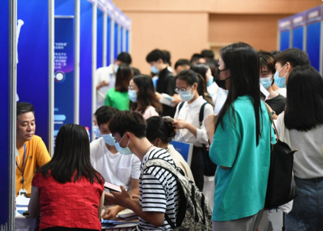 一本录取结果什么时候出来