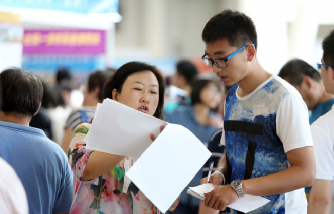 一本录取结果什么时候出来