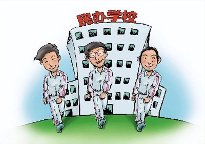 全国十强独立学院有哪些 全国独立学院最新排名