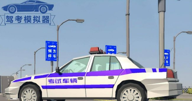 摩托车模拟游戏有哪些