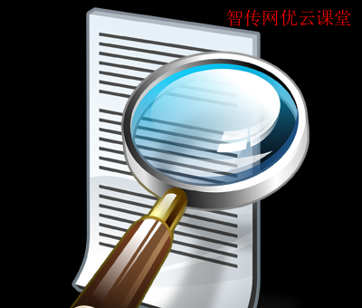 linux查找文件在哪个目录