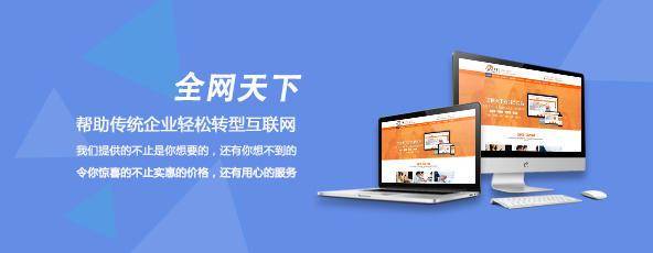 品牌推广的方式有哪些方面 品牌客户群推销方式