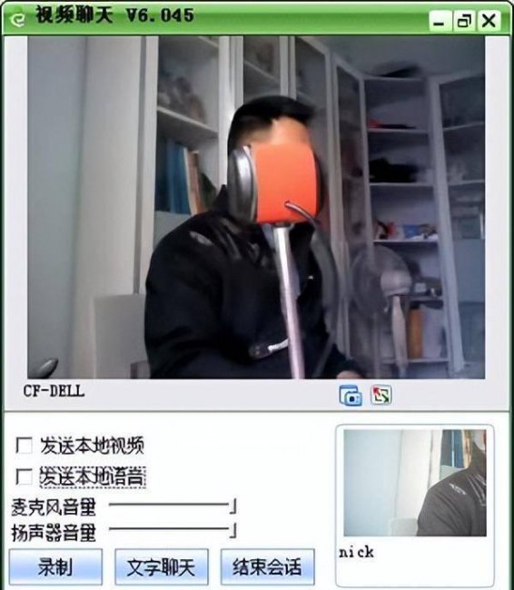 网络管理软件免费有哪些