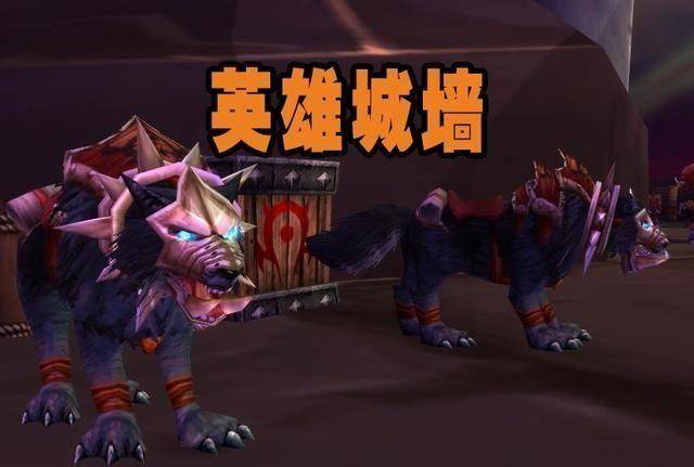 魔兽世界怀旧服猎人稀有宝宝