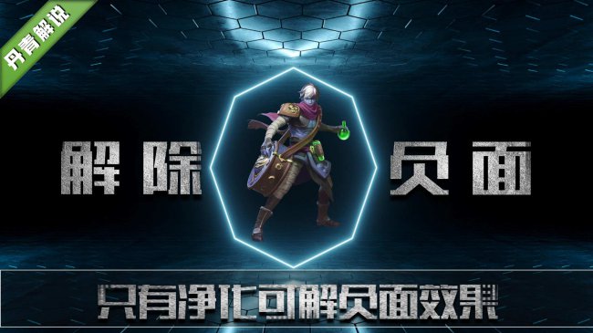 王者荣耀印记有什么用