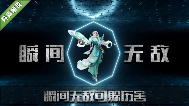 王者荣耀印记有什么用