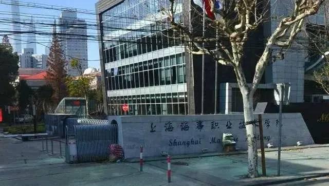 上海市十大最好技校