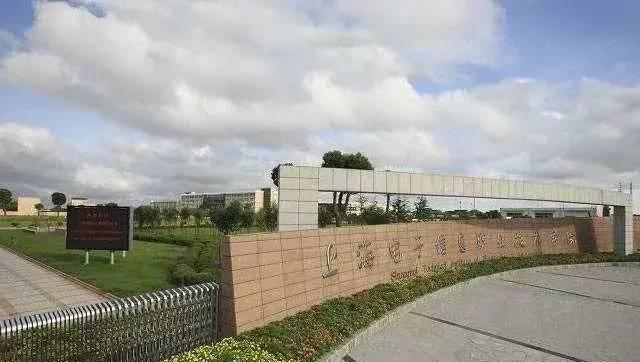 上海市十大最好技校