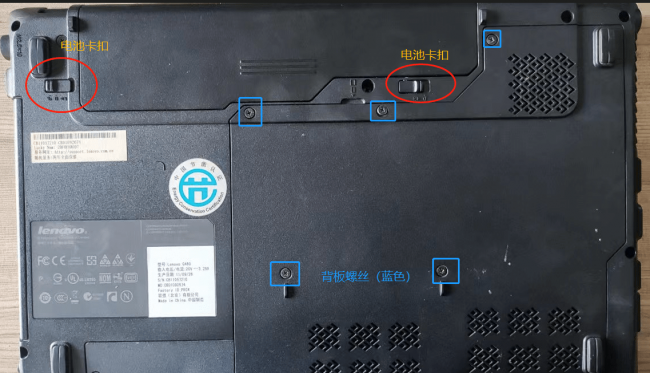 笔记本散热器怎么安装