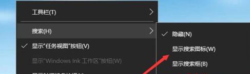 电脑控制面板怎么找出来 此电脑的控制面板查看