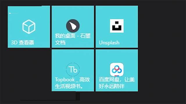 网站怎么制作成软件