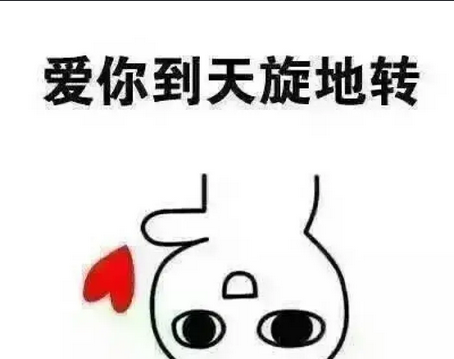 硬盘反应慢怎么修复