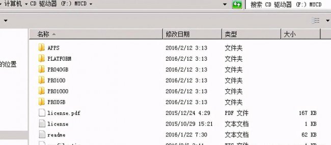 如何使用wim文件制作iso