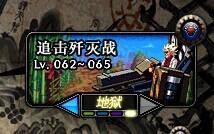 dnf哪里有双倍经验药水卖