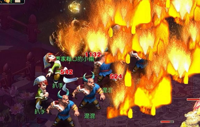梦幻西游五开攻略教程
