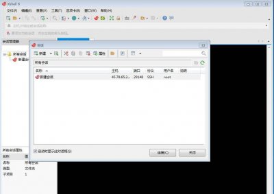 视频网站制作教程 制作网站教程分享