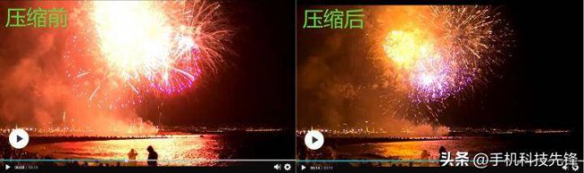 怎么压缩视频画质