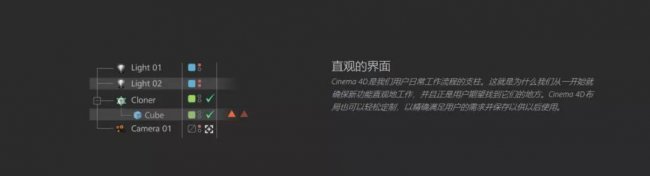 三维软件有哪几种