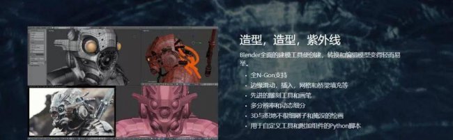 三维软件有哪几种