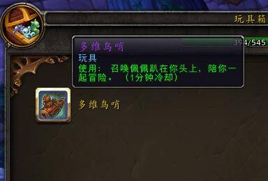 鲁克玛多久刷新一次