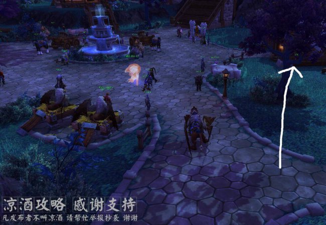 鲁克玛多久刷新一次