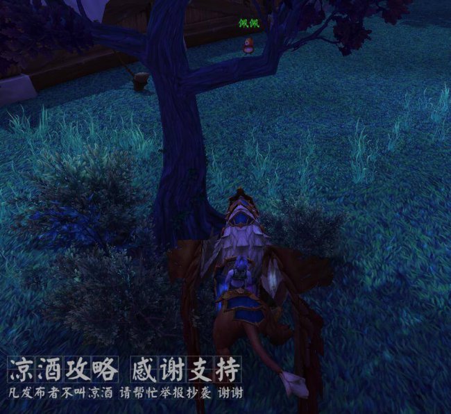鲁克玛多久刷新一次