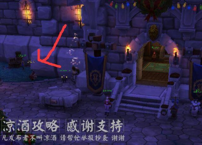 鲁克玛多久刷新一次