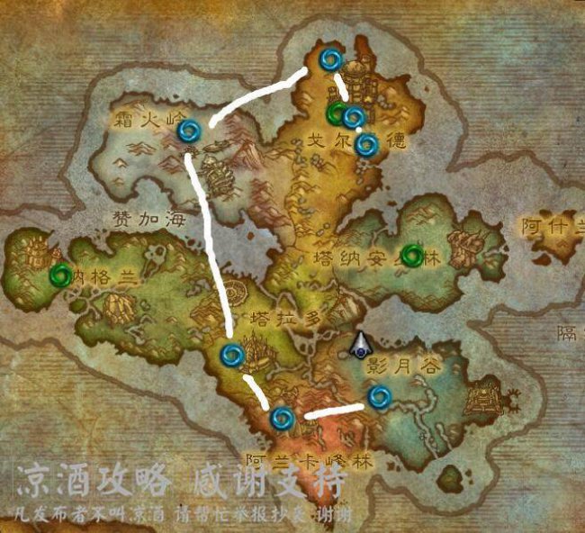 鲁克玛多久刷新一次