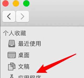 怎么知道电脑是32位62位
