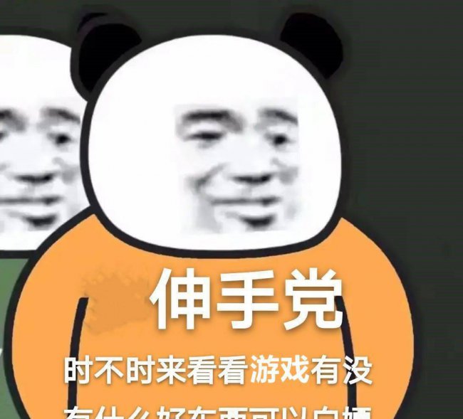 cf超级背包有什么用处