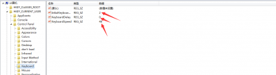 dnf为什么别人pk三速那么快 公平pk场提升速度的攻略