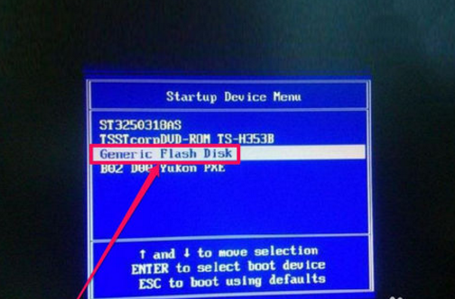 开机只有bootmanager
