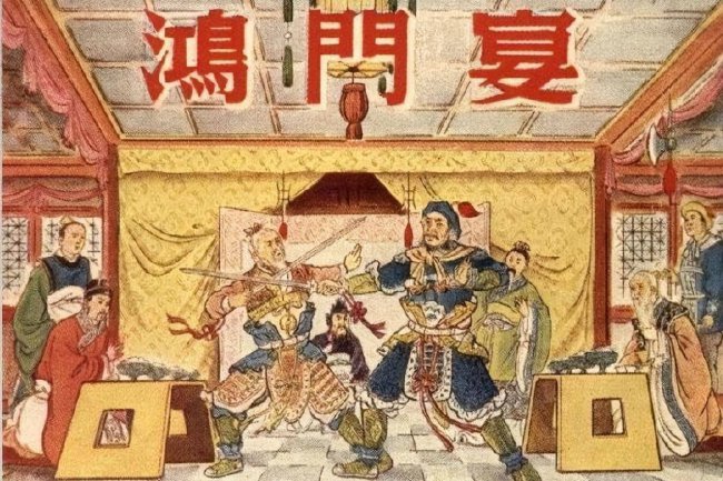 项羽是个什么样的人