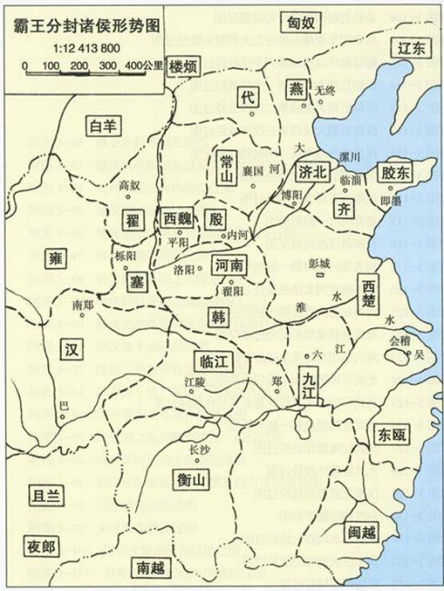 项羽是个什么样的人